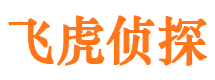 昆山市私家侦探公司